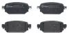 Тормозные колодки brembo P49063