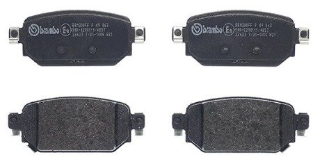 Тормозные колодки brembo P49063