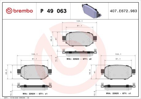 Тормозные колодки brembo P49 063