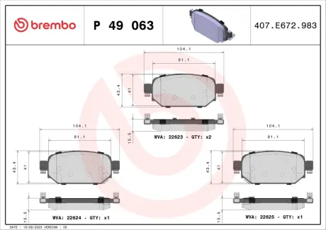 Тормозные колодки brembo P49063