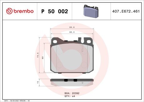 Тормозні (гальмівні) колодки brembo P50002