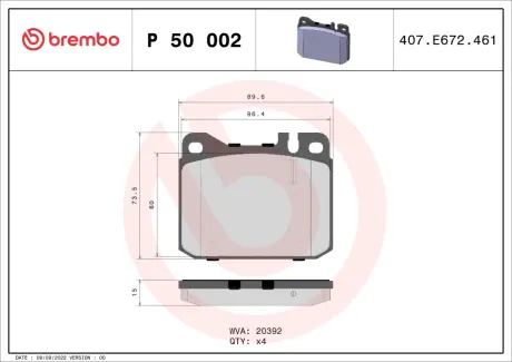 Тормозные колодки brembo P50 002