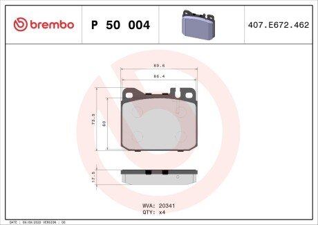 Тормозные колодки brembo P50 004