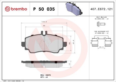 Тормозные колодки brembo P50 035