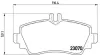 Тормозные колодки brembo P50 036