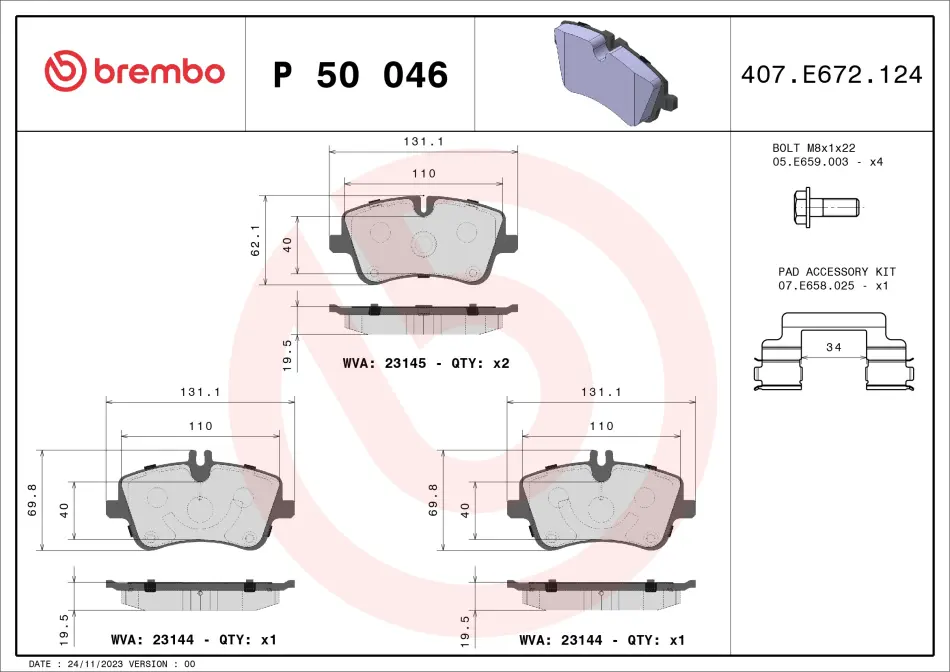 Тормозні (гальмівні) колодки Brembo P50 046 (фото 1)