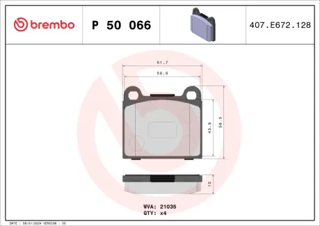 Тормозные колодки brembo P50 066