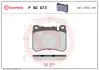 Тормозные колодки brembo P50 073