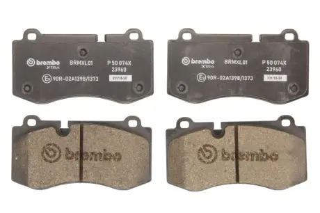 Тормозні (гальмівні) колодки Brembo P50074X