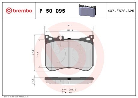 Тормозні (гальмівні) колодки brembo P50 095 на Мерседес S-Class C217/A217