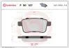 Тормозні (гальмівні) колодки Brembo P50 107 (фото 1)
