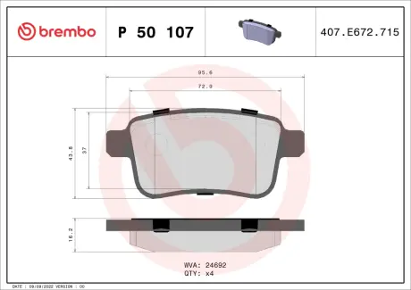 Тормозні (гальмівні) колодки Brembo P50 107