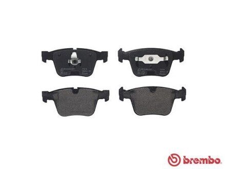 Тормозные колодки brembo P50 116