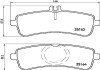 Тормозні (гальмівні) колодки brembo P50125