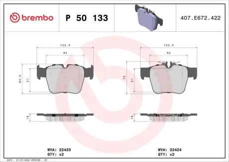 Тормозные колодки brembo P50133