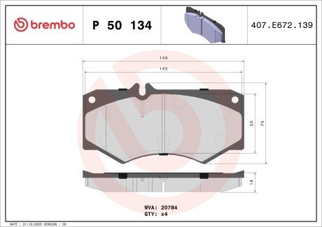 Тормозные колодки brembo P50134 на Фольксваген Лт 35