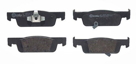 Тормозные колодки brembo P50137