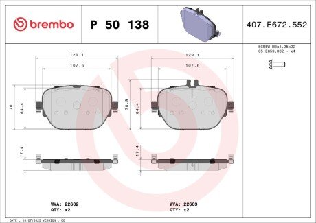 Тормозные колодки brembo P50 138