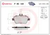 Тормозные колодки brembo P50140