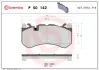 Тормозні (гальмівні) колодки Brembo P50 142 (фото 1)