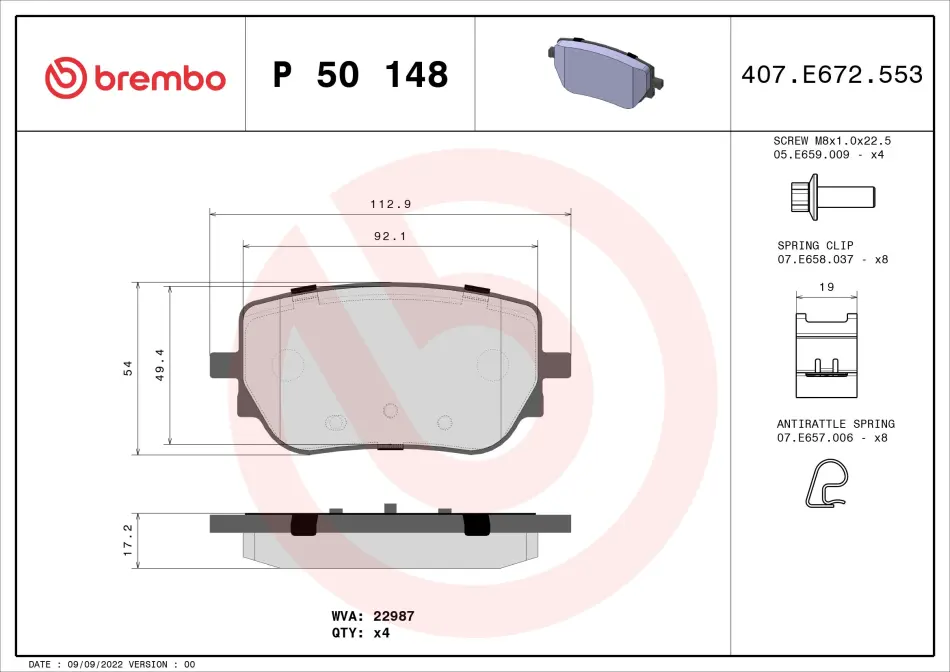 Тормозні (гальмівні) колодки Brembo P50 148 (фото 1)
