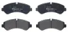 Тормозные колодки brembo P50 150