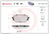 Тормозные колодки brembo P50 151