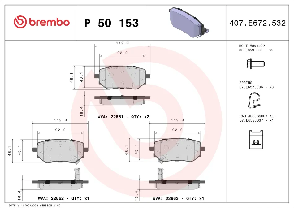 Тормозные колодки brembo P50 153