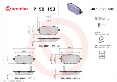 Тормозні (гальмівні) колодки brembo P50 153 на Ниссан Навара