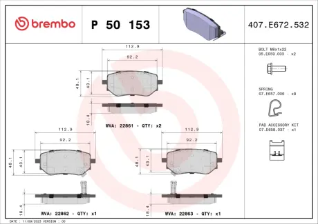 Тормозные колодки brembo P50 153