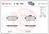 Тормозні (гальмівні) колодки Brembo P50156 (фото 1)