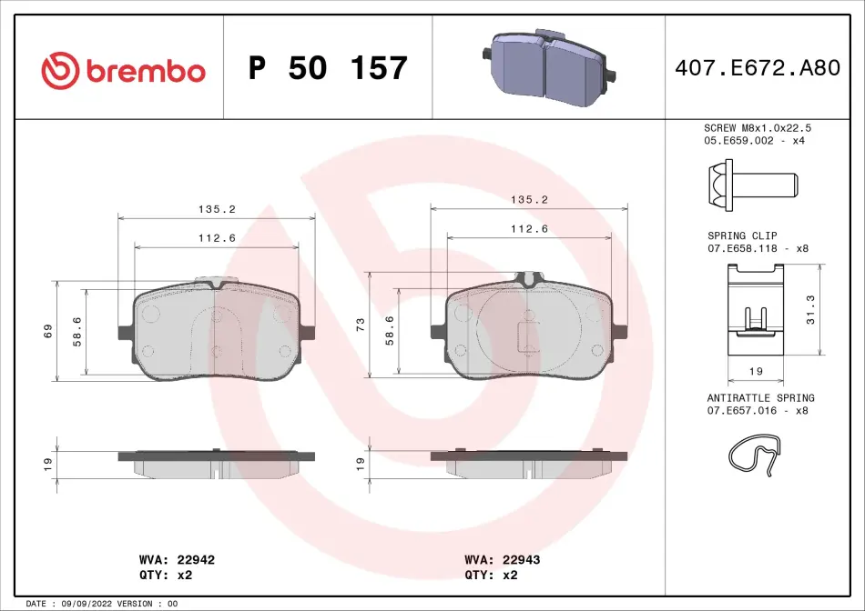 Тормозні (гальмівні) колодки Brembo P50157 (фото 1)