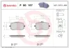 Тормозні (гальмівні) колодки Brembo P50157 (фото 1)