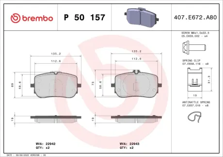 Тормозні (гальмівні) колодки brembo P50157