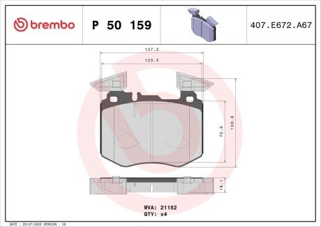 Тормозные колодки brembo P50 159