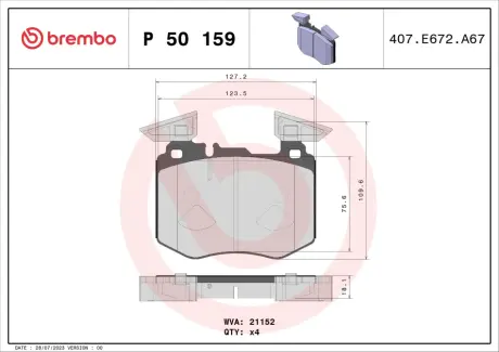 Тормозні (гальмівні) колодки Brembo P50 159