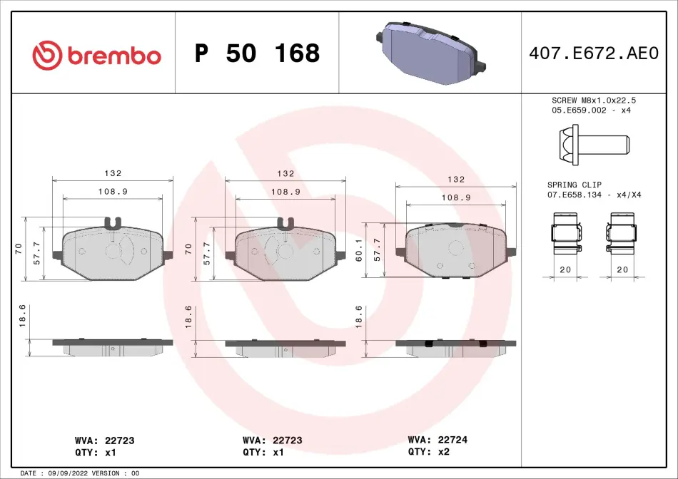 Тормозные колодки brembo P50 168
