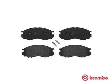 Тормозные колодки brembo P54020