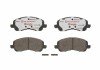 Тормозні (гальмівні) колодки brembo P 54 030X