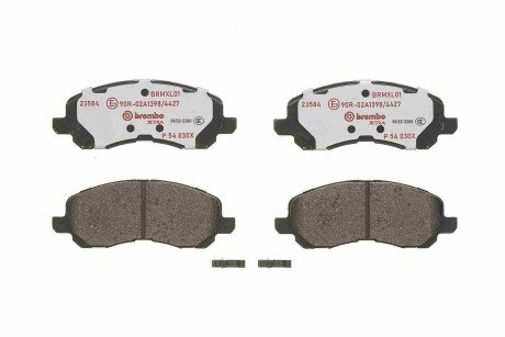 Тормозные колодки brembo P 54 030X