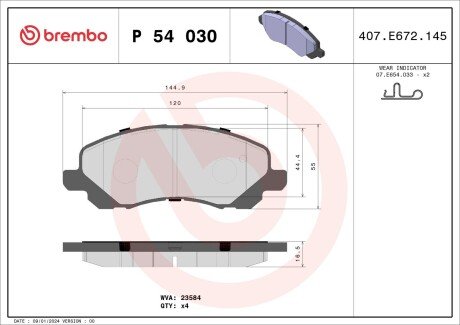 Тормозные колодки brembo P 54 030X на Додж Калибр (калибер)