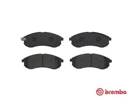 Тормозні (гальмівні) колодки brembo P54 033