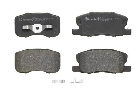 Тормозные колодки brembo P54 046