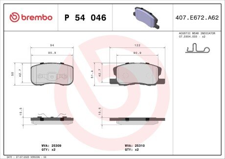 Тормозные колодки brembo P54 046 на Митсубиси Colt