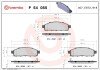 Тормозні (гальмівні) колодки brembo P54 055