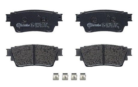 Тормозные колодки brembo P54063