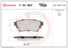 Тормозні (гальмівні) колодки Brembo P54 063 (фото 1)