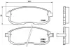 Тормозные колодки brembo P56021