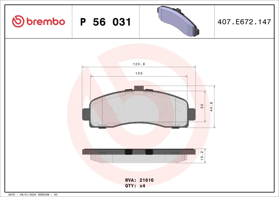 Тормозные колодки brembo P56 031