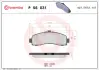 Тормозные колодки brembo P56 031